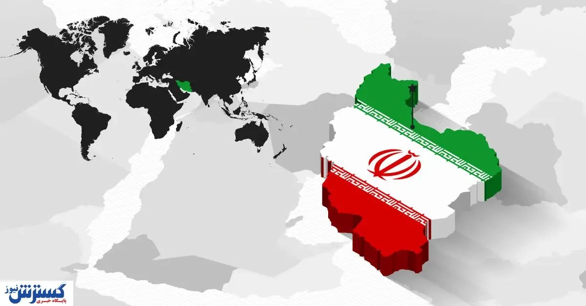 سهم ایران از بازار ۸ هزار میلیارد دلاری