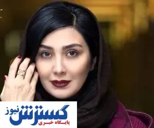 تفریحات خاص مریم معصومی