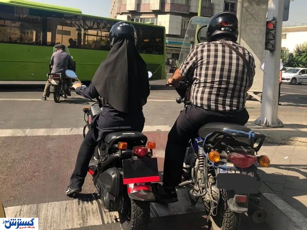 موتور