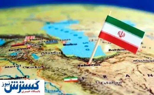 ایران بیست و دومین اقتصاد بزرگ دنیاست