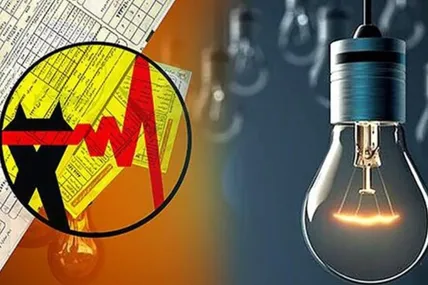 قبض برق چه کسانی گران می‌شود؟