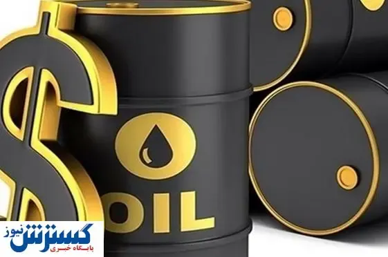 افزایش قیمت نفت در پی کاهش تولید در عربستان