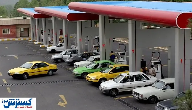 آشنایی با خطرات خودروهای گازسوز