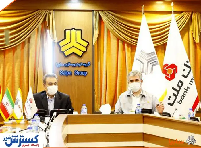 سایپا شرکتی بزرگ در حوزه تولید و اشتغال کشور