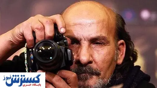 گریم متفاوت محمدرضا داوودنژاد در «پیرپسر»