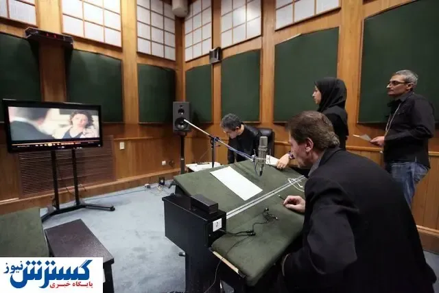 دستمزد غیر نجومی دوبله فیلم در ایران / مافیای بازیگری همیشه بوده است