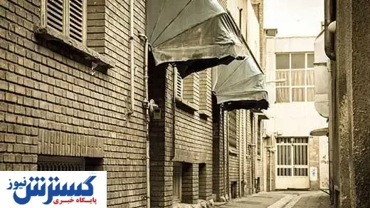 نوسازی واحدهای مسکونی فرسوده