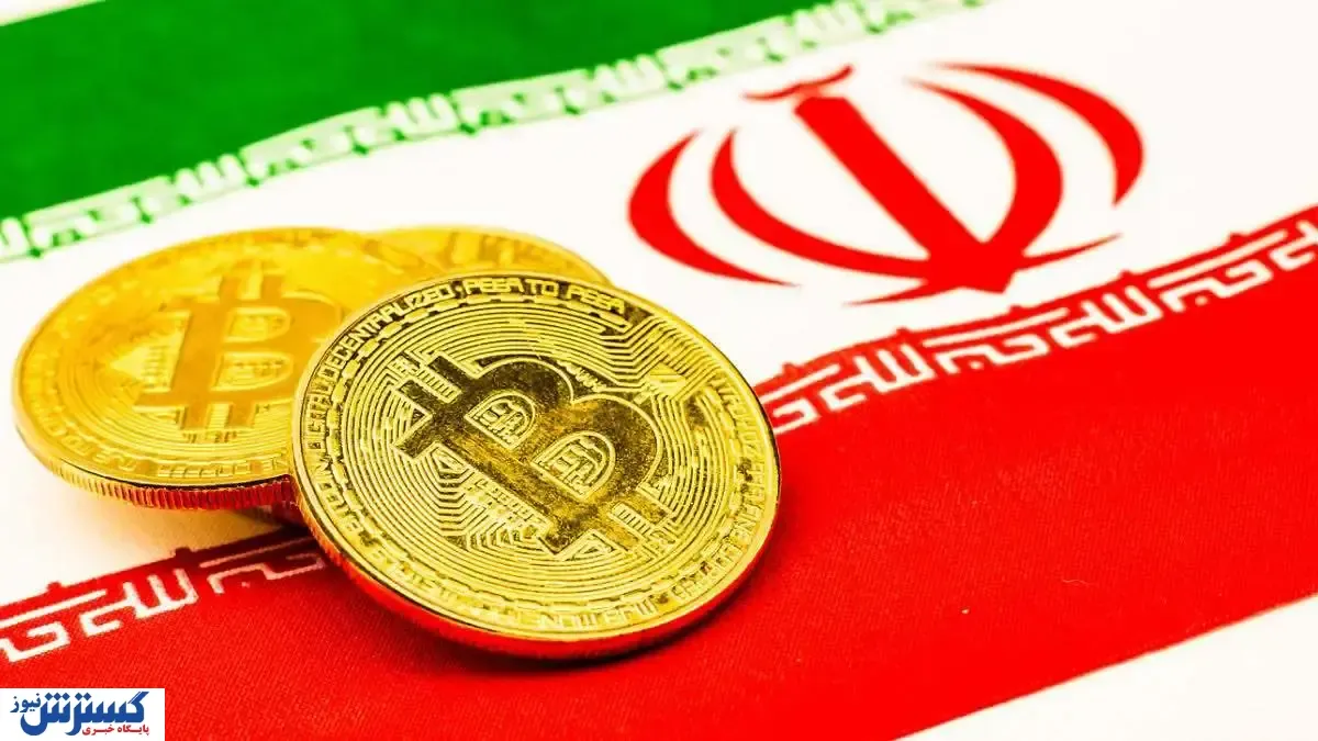 شوک نظارتی بانک مرکزی؛ سرمایه‌گذاران ایرانی غافلگیر شدند