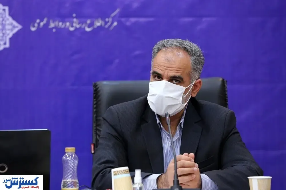 رشته‌های مورد تأیید برای ادامه تحصیل معلمان مشخص شد