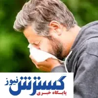 کاهش آلرژی فصلی با استفاده از این مواد خوراکی