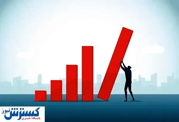 کیک اقتصاد ایران کوچک ‌شد