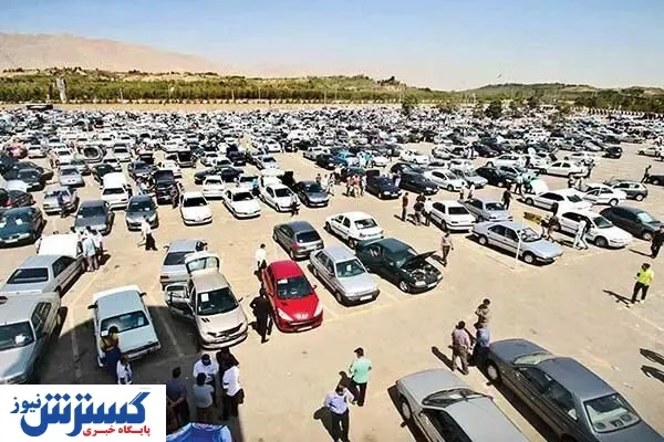 جدیدترین سیاست وزارت صمت برای کنترل بازار خودرو