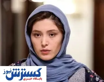 روزهای خوب فرشته حسینی در کنار روزهای بد افغانستان