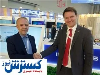 نقشه جدید روسیه بریا معادن طلای ایران