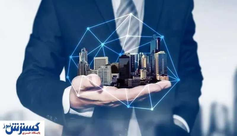 خرید مسکن با ارز دیجیتال + جزئیات