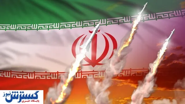 حمله موشکی ایران