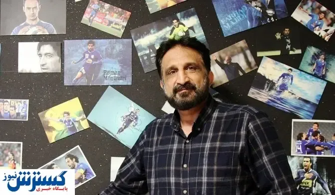 استقلال به ۴ خرید نیاز دارد / فاتحه این فوتبال را بخوانید / وریا باید بماند