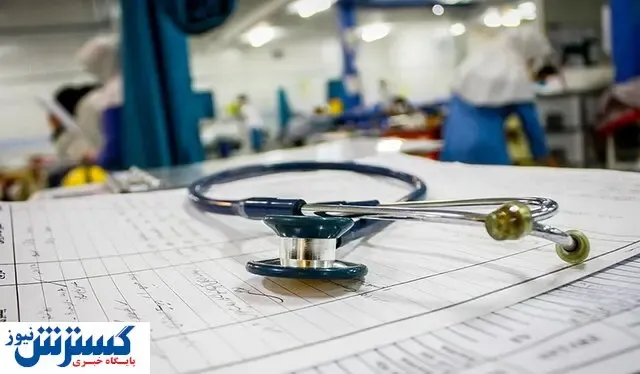 ماجرای گم شدن جمجمه در بیمارستان میناب چه بود؟