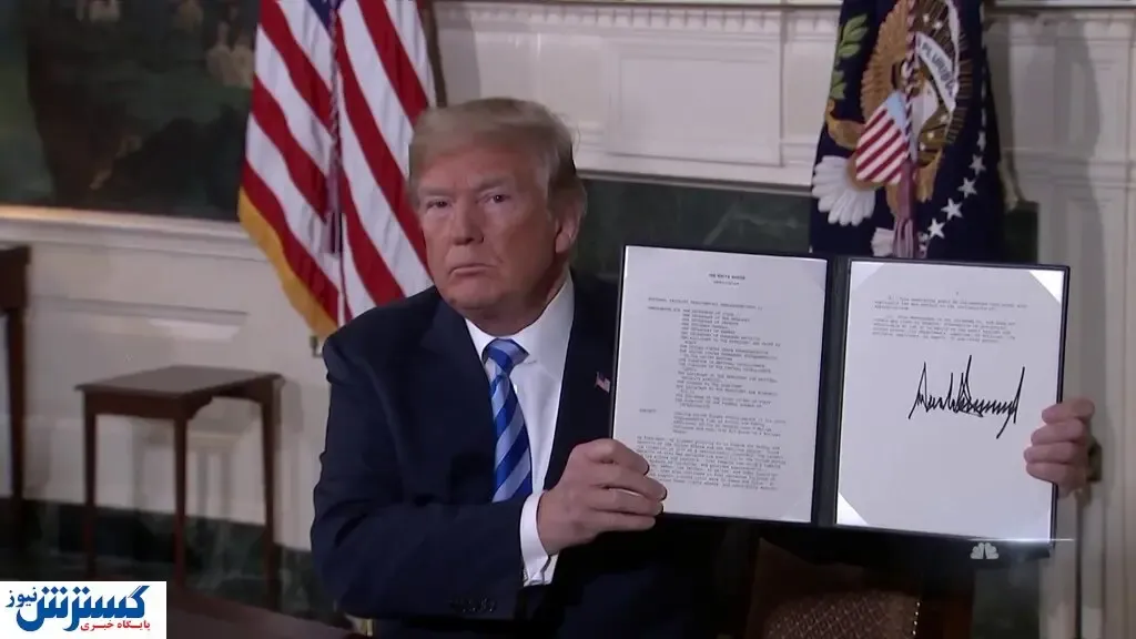 آیا برجام مُرده است؟ / بعد از امضای برجام همه تعهدات را انجام دادیم