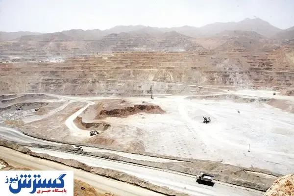 تحقق توسعه پایدار زیر سایه معدنکاری سبز