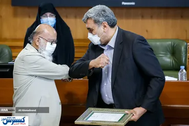 تصاویر/ خداحافظی حناچی از پایتخت