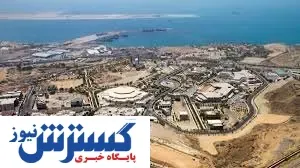 سفر به چابهار چقدر هزینه دارد؟ + جدول
