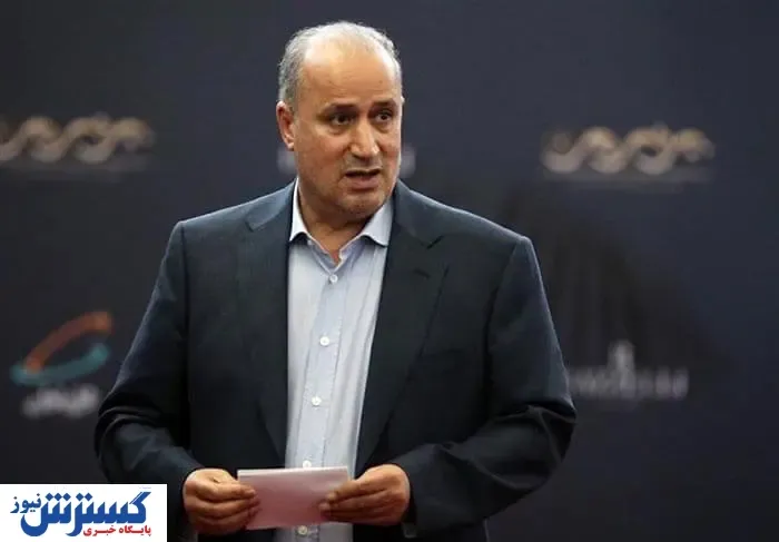 تاج در AFC پست گرفت