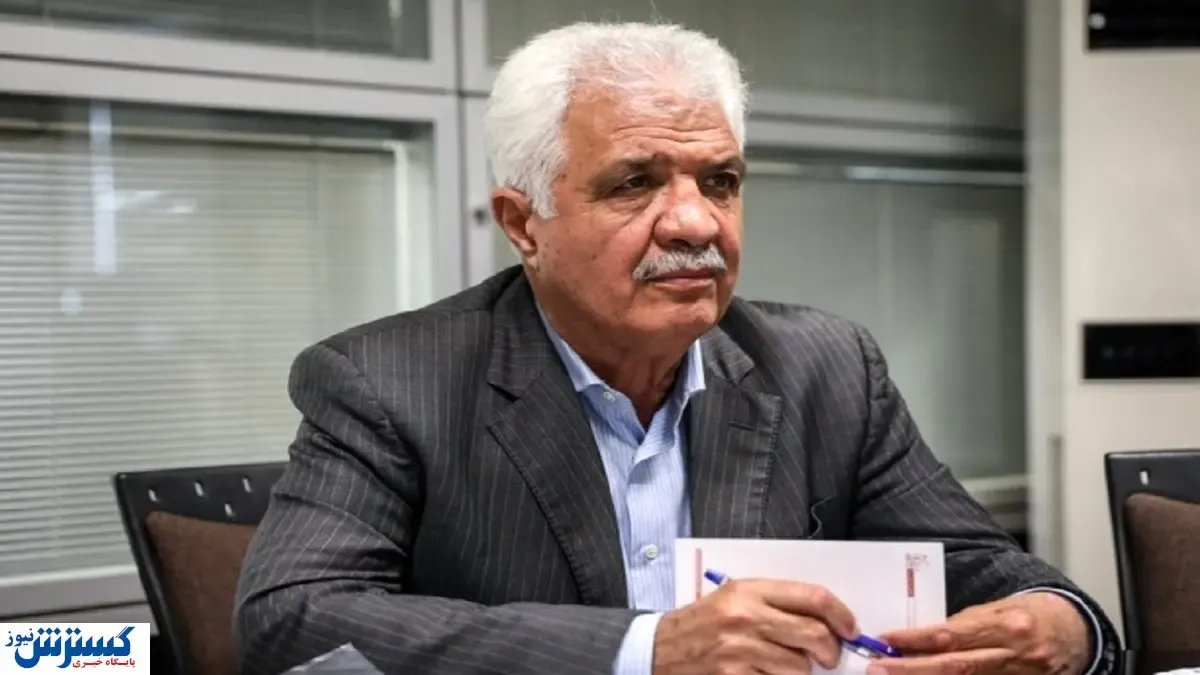 وام ۴ مرحله ای تامین اجتماعی