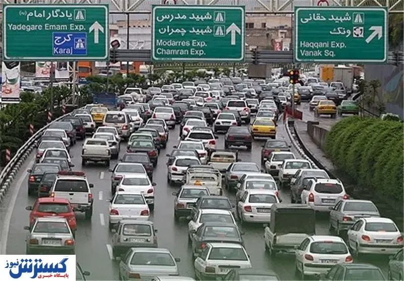 ورود خودرو با پلاک شهرستان به تهران ممنوع شد ؟
