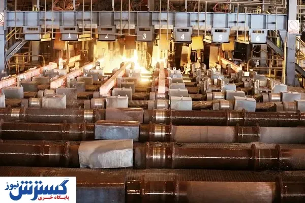 آینده زمین در دست فولادسازان