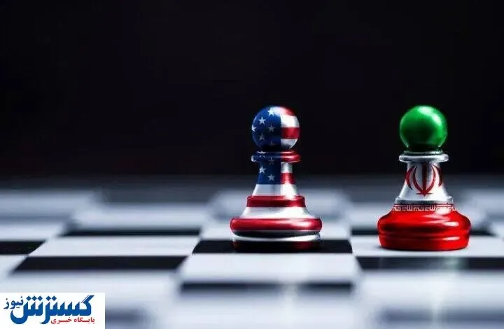 سه گنجینه‌ای که آمریکا را به توافق با ایران ترغیب می‌کند