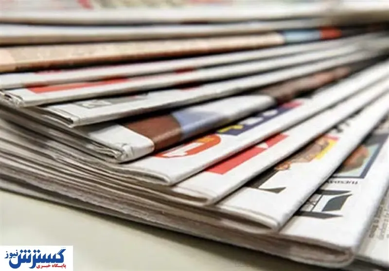 سیر تا پیاز هجدهمین دوره انتخابات نماینده مدیران مسئول در هیات نظارت بر مطبوعات