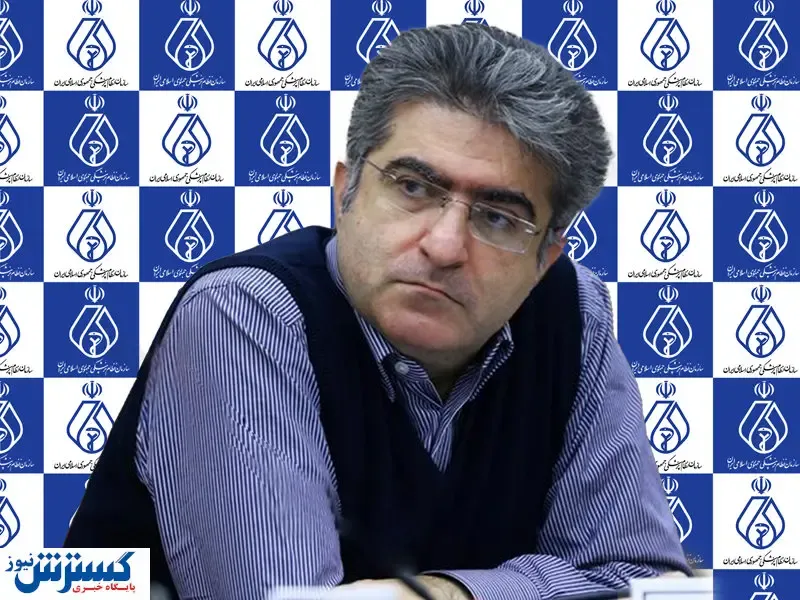 رقیب اصلی صنعت دارو مشخص شد