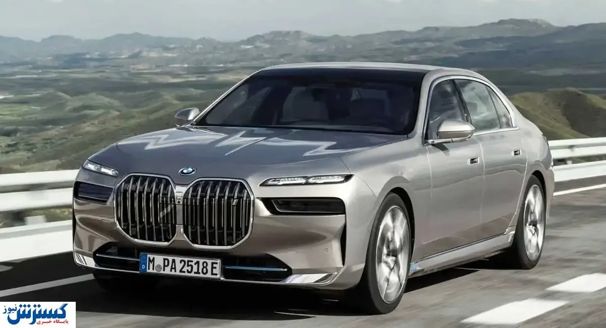 نسخه جدید بی‌ام‌و/ پای ایران در میان است؟