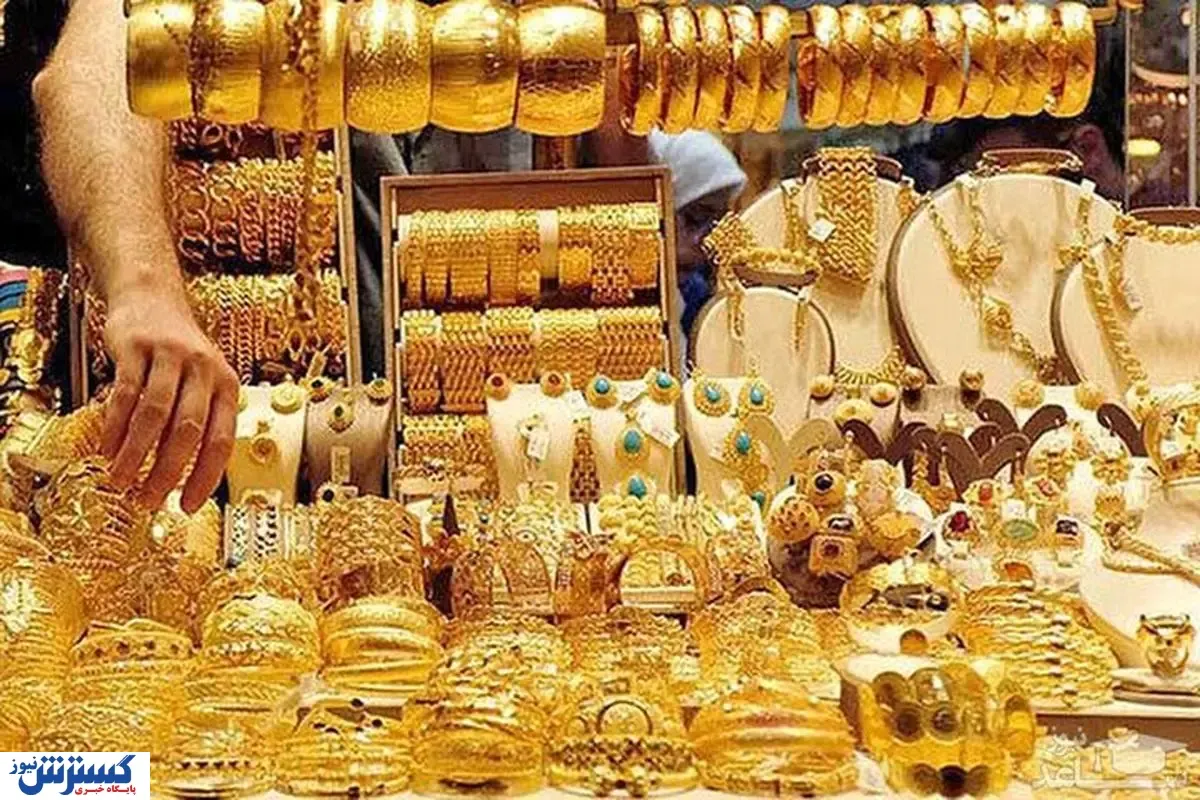 هشدار جدی به تمام خریداران طلا اعلام شد