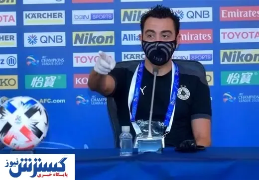 تصمیم عجیب ژاوی مقابل پرسپولیس!