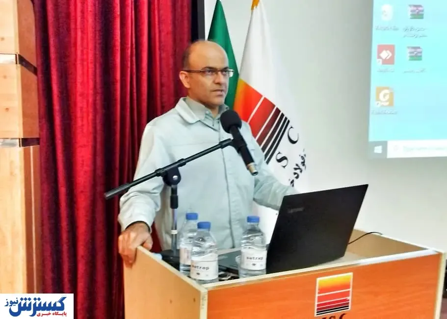 برگزاری همایش مدیریت عملکرد کارکنان فولاد خوزستان