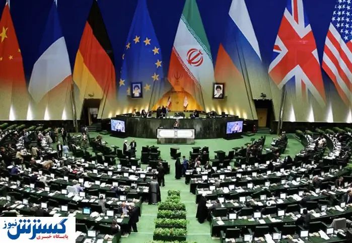 واکنش نماینده مجلس به تهدید آمریکایی‌ ها درباره مذاکرات