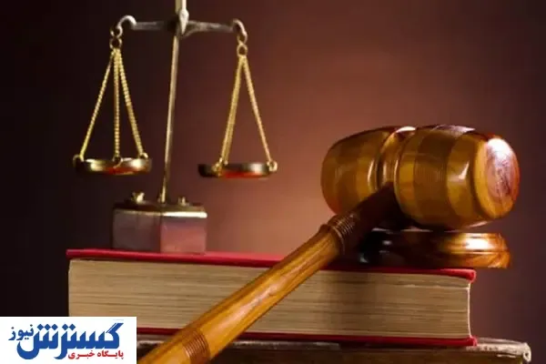 نقش مجری معروف در پرونده سلاطین طلا و خودرو + عکس
