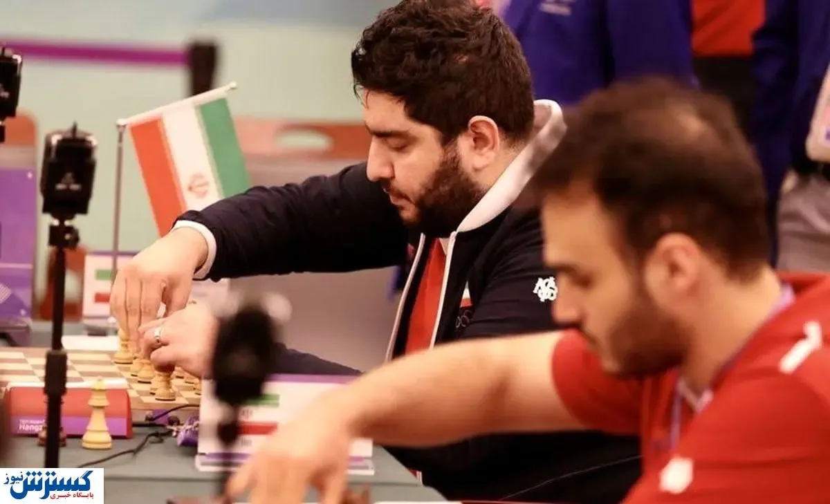 شطرنج ایران طلایی شد