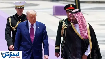 دیدار جنجالی یک ایرانی با ترامپ و بن سلمان در عربستان !