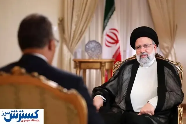 رئیسی: تشخیص نیاز مردم ایران با دولت ایران است