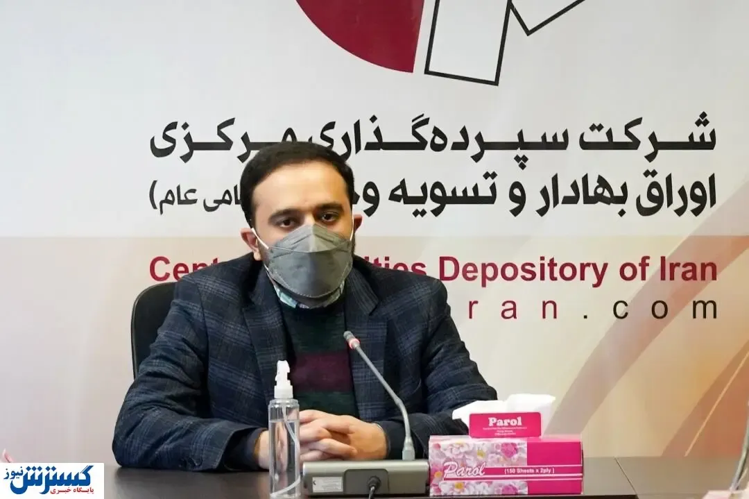 خبر خوش درباره پرداخت سهام عدالت جاماندگان سال ۹۸