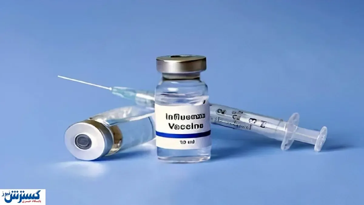 آنفولانزا، جدی‌ تر از یک سرماخوردگی ساده | واکسیناسیون را فراموش نکنید!