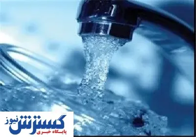 قیمت آب در تهران چند؟