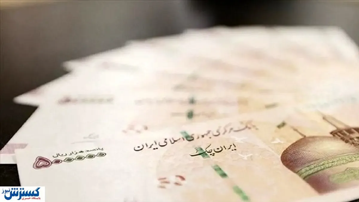 مبلغ عیدی کارمندان و بازنشستگان در ۱۴۰۴ مشخص شد