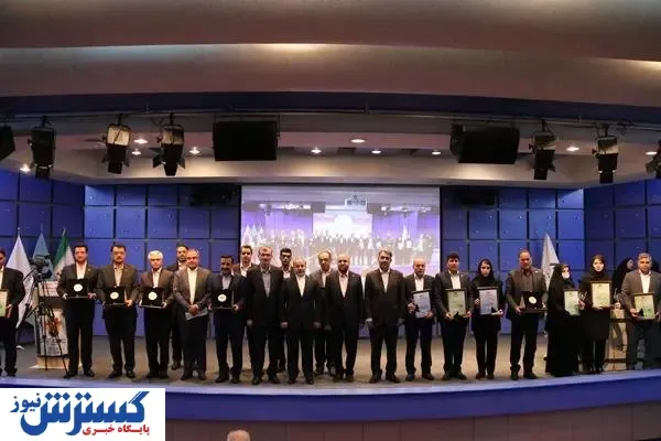 نوزدهمین کنفرانس بین المللی توسعه منابع انسانی آغاز به کار کرد