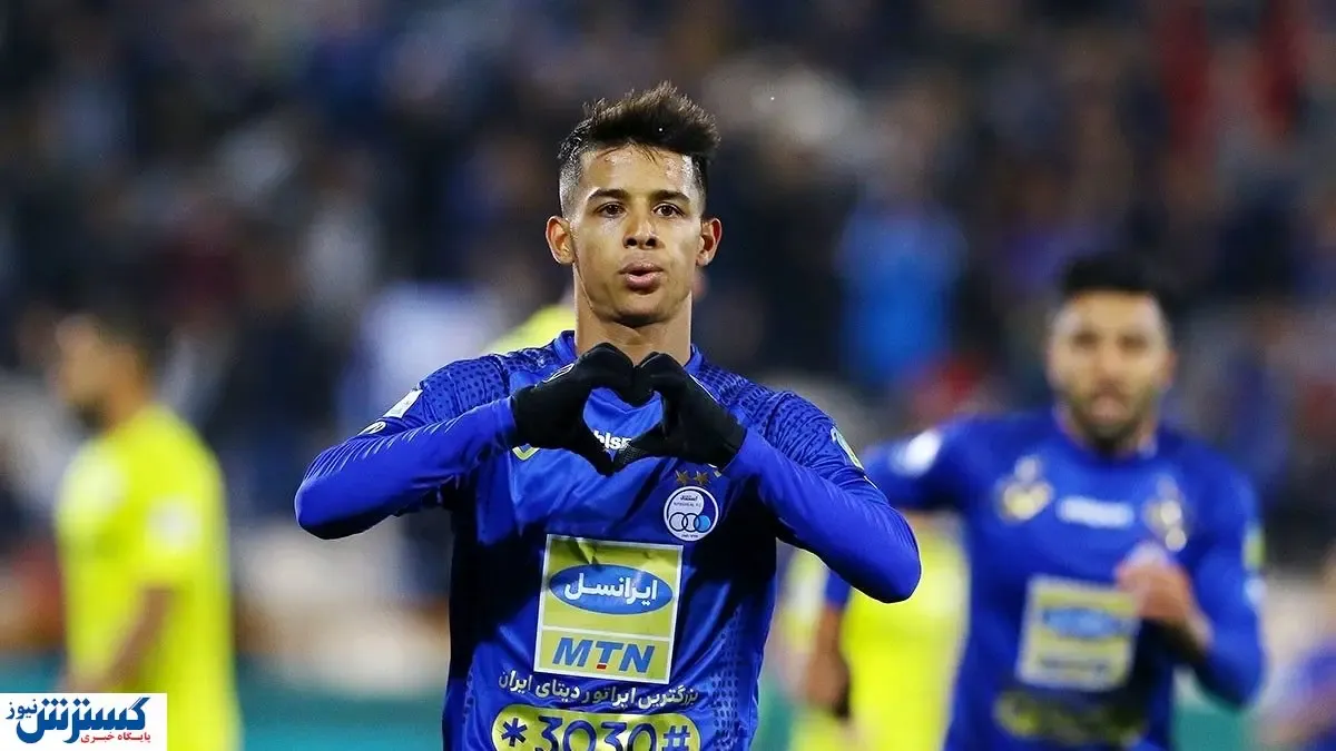 استراماچونی ناکان در صید شاه‌ماهی استقلال