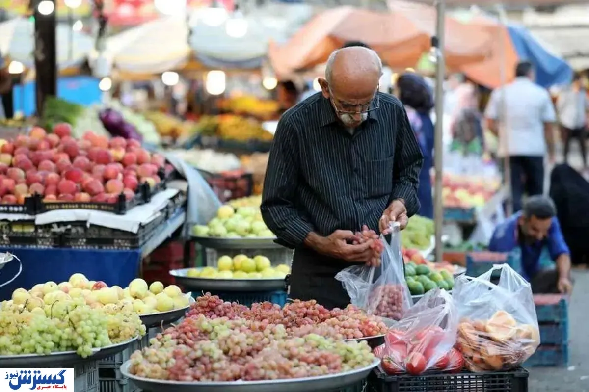 ساعت کار میادین میوه و تره بار تهران اعلام شد
