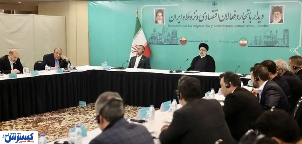 رئیسی: موانع گمرکی، بانکی ‌و تعرفه‌ای مرتفع خواهد شد